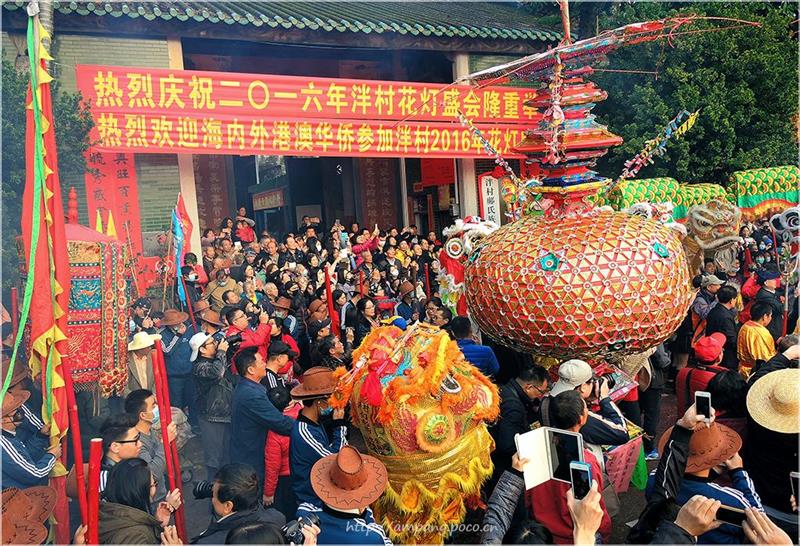 开平市泮村灯会